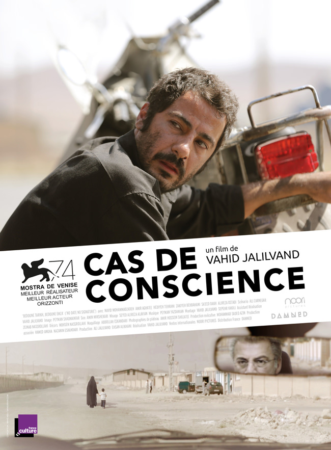 Cas de conscience de Vahid Jalilvand