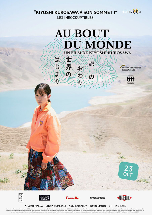 Au bout du monde de Kiyoshi Kurosawa