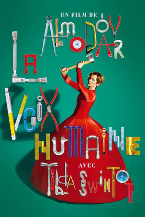 La voix humaine de Pedro Almodovar