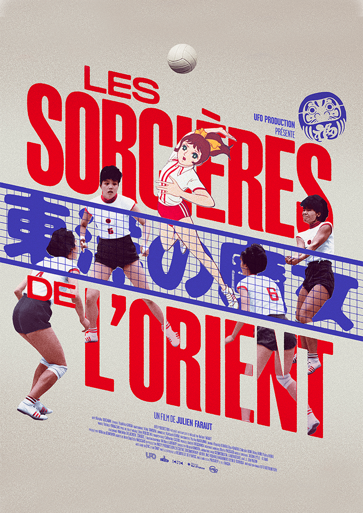 Les Sorcières de l'Orient de Julien Faraut