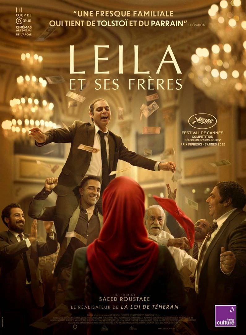 Leila et ses frères de Saeed Roustaee