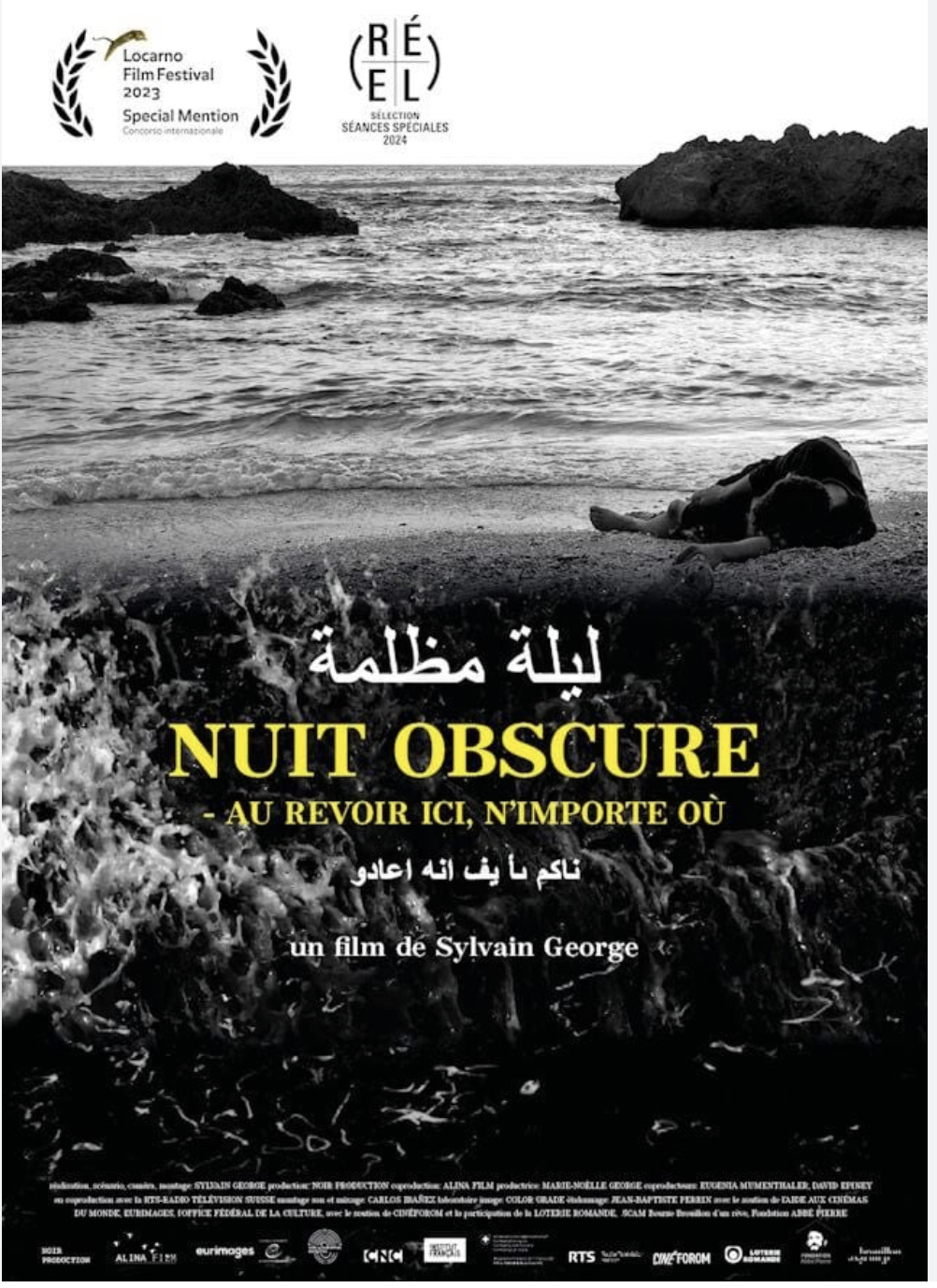 Nuit obscure